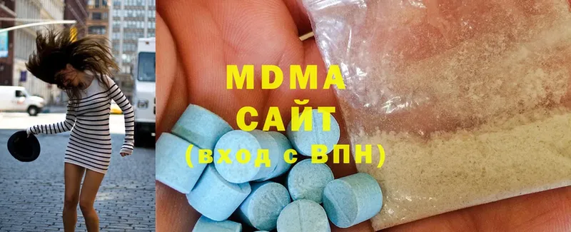 MDMA crystal  Камбарка 